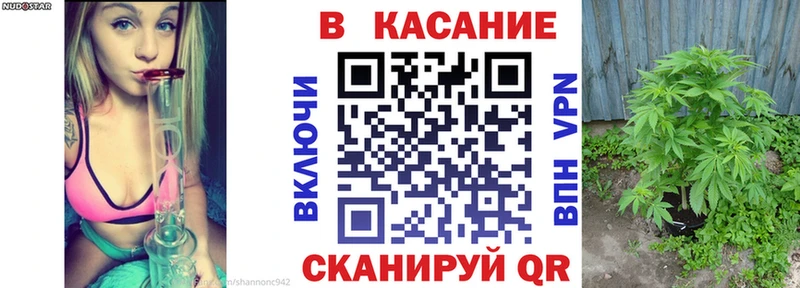 Купить закладку Гашиш  КОКАИН  Галлюциногенные грибы  Марихуана  Мефедрон  Алексеевка