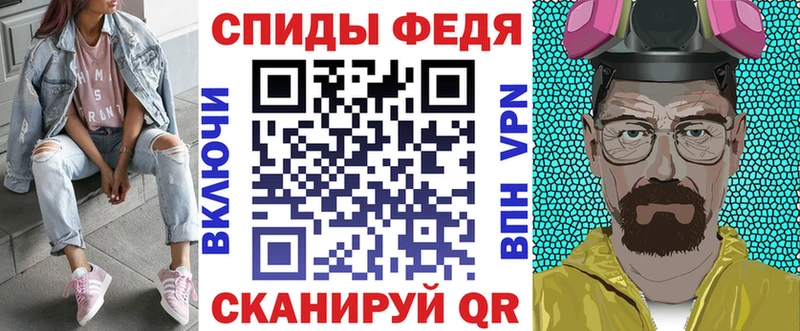 Амфетамин 98%  Купить закладки  Алексеевка 