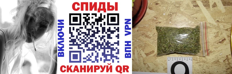 Купить закладки  Алексеевка  Бутират 1.4BDO 