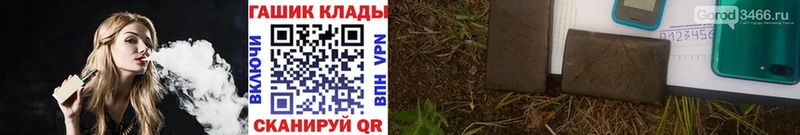 Гашиш AMNESIA HAZE  Купить  Алексеевка 