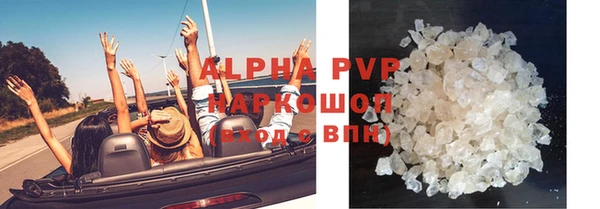 синтетический гашиш Медвежьегорск