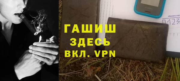 мефедрон Майский