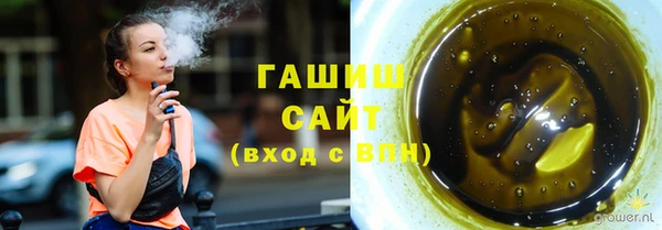 мефедрон Майский