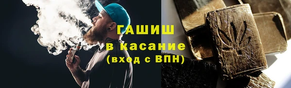 COCAINE Медногорск