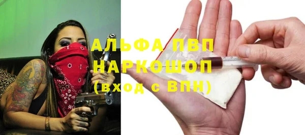 COCAINE Медногорск
