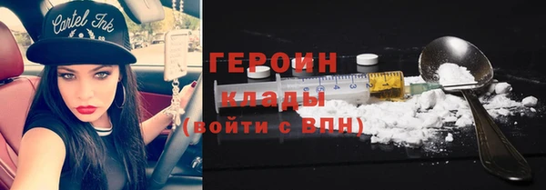 синтетический гашиш Медвежьегорск