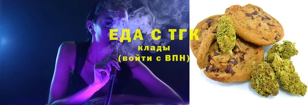 твердый Магас