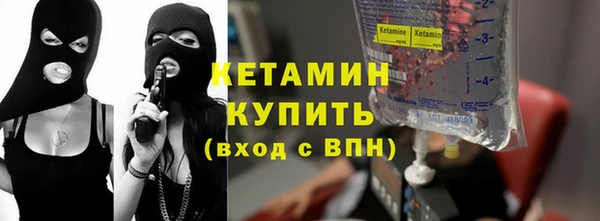 синтетический гашиш Медвежьегорск
