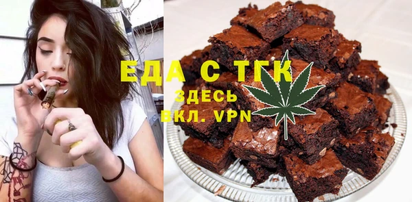 COCAINE Медногорск