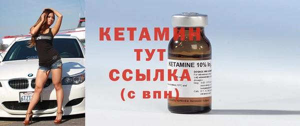ГАЛЛЮЦИНОГЕННЫЕ ГРИБЫ Мегион