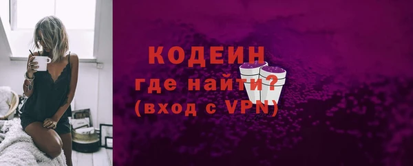 соль ск Магадан