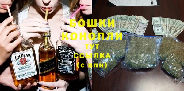 мефедрон Майский