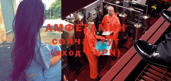 ГАЛЛЮЦИНОГЕННЫЕ ГРИБЫ Мегион