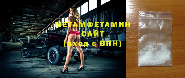 синтетический гашиш Медвежьегорск