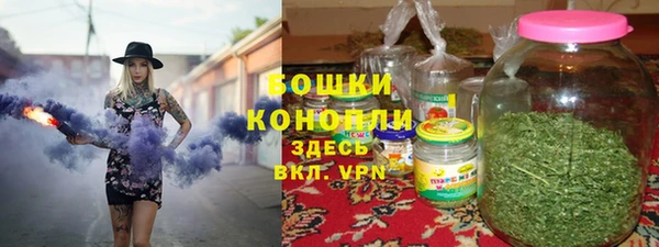 COCAINE Медногорск