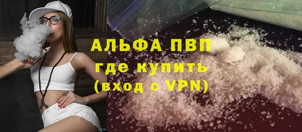 COCAINE Медногорск