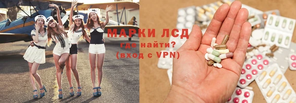 синтетический гашиш Медвежьегорск