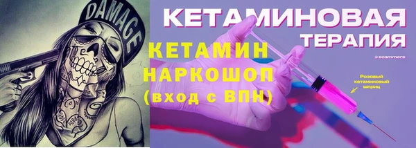 ГАЛЛЮЦИНОГЕННЫЕ ГРИБЫ Мегион