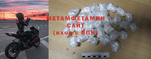 соль ск Магадан