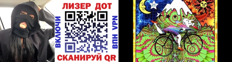 Наркотические марки 1,8мг  Купить закладки  Алексеевка 